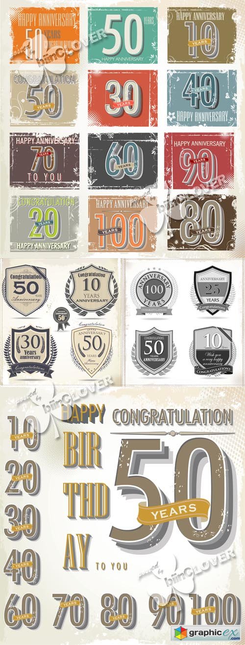 Vector Anniversary retro labels 0499