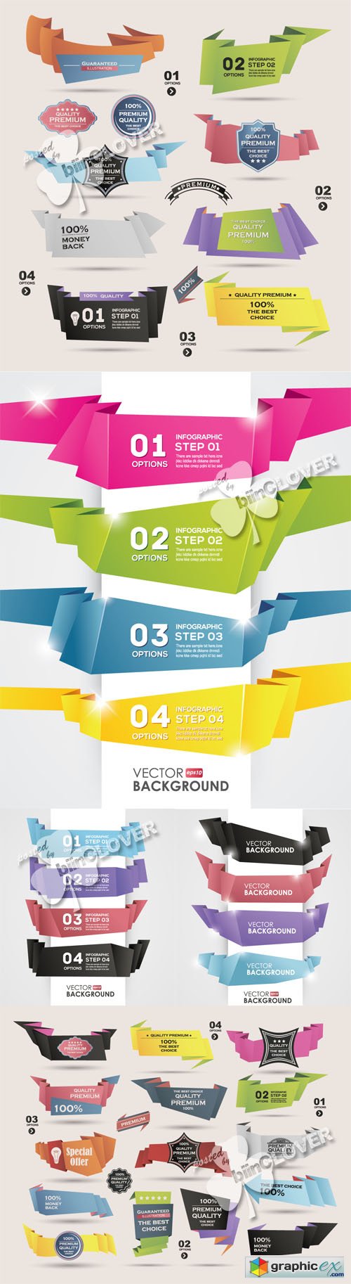 Vector Set of origami ribbons, labels and banners 0455