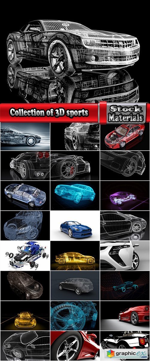 Collection of 3D sports car speed car pattern graphic model 25 HQ Jpeg