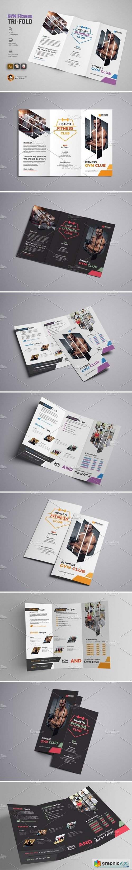 GYM Trifold Brochure 1793087