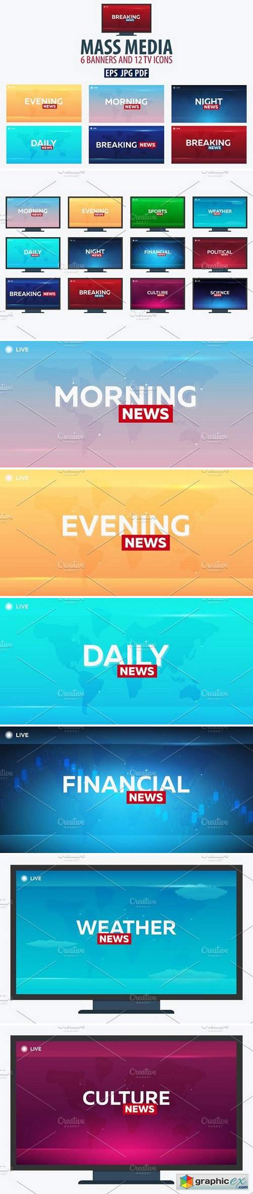 Mass Media Bundle 